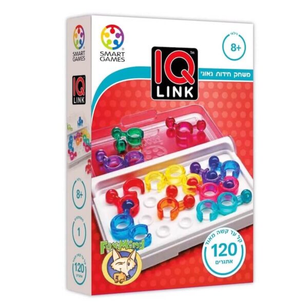 משחק חשיבה IQ LINK | להיט צעצועים