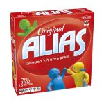 אליאס משחק חשיבה הקוביה | להיט צעצועים