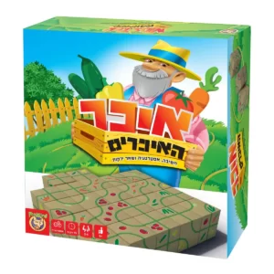 איכר האיכרים פוקסמיינד Foxmind | משחק חשיבה לילדים | משחקי חשיבה לילדים | להיט צעצועים