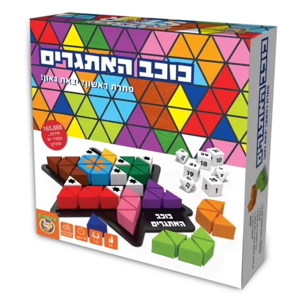 כוכב האתגרים פוקסמיינד Foxmind | להיט צעצועים