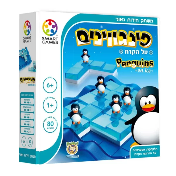 פינגווינים על הקרח פוקסמיינד Foxmind | משחק חשיבה לילדים | משחקי חשיבה לילדים | להיט צעצועים