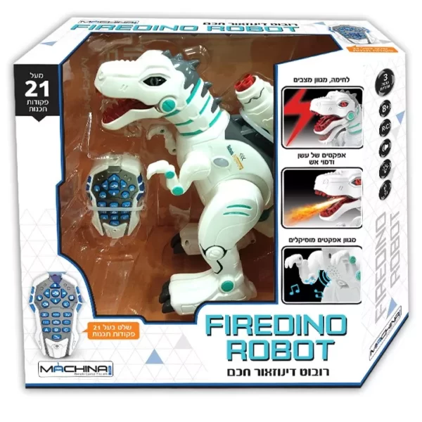 רובוט דינוזאור חכם עם מעל 21 פקודות FIREDINO 1 | להיט צעצועים