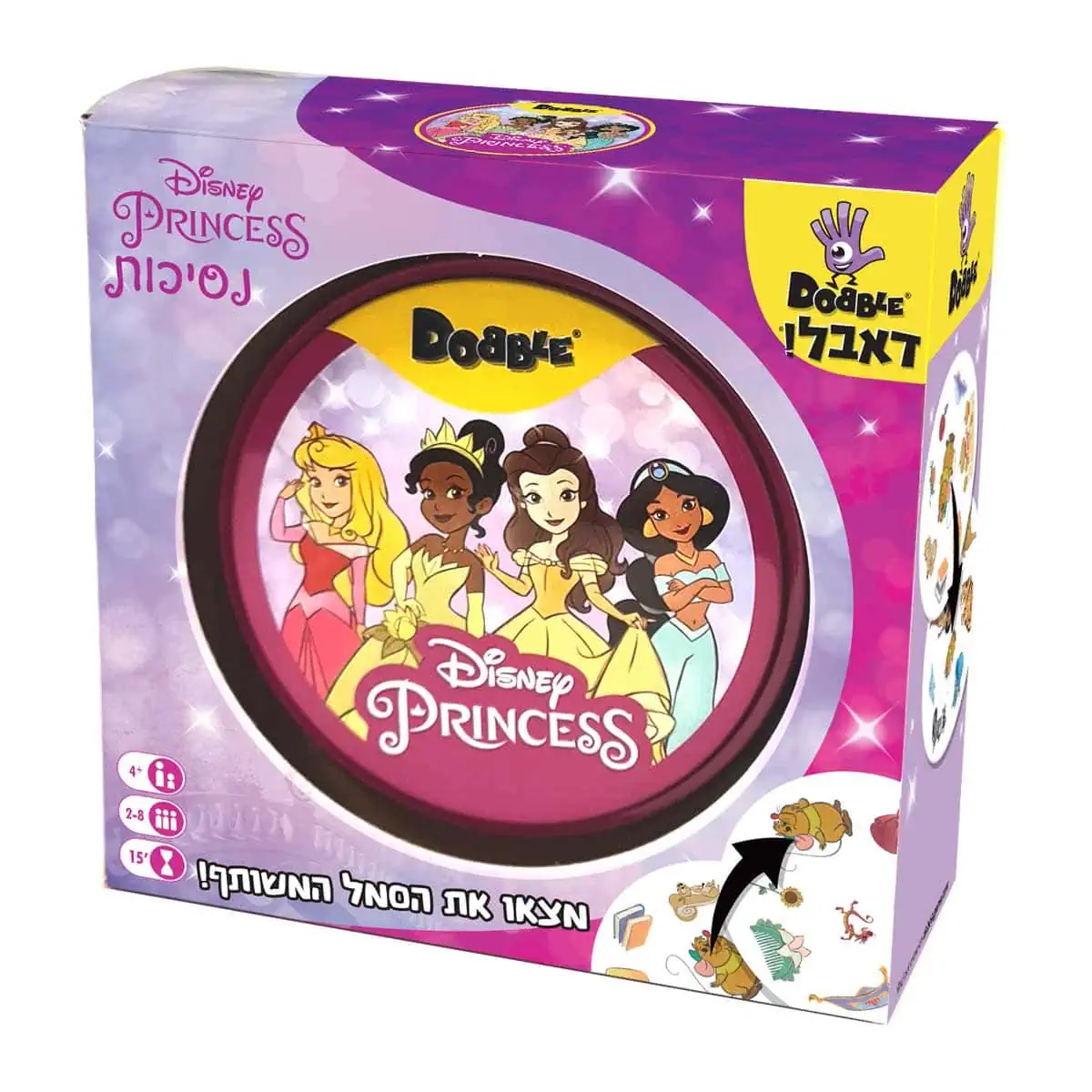 דאבל נסיכות פוקסמיינד FoxMind | להיט צעצועים