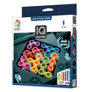 איי קיו גירס IQ Gears פוקסמיינד FoxMind | להיט צעצועים