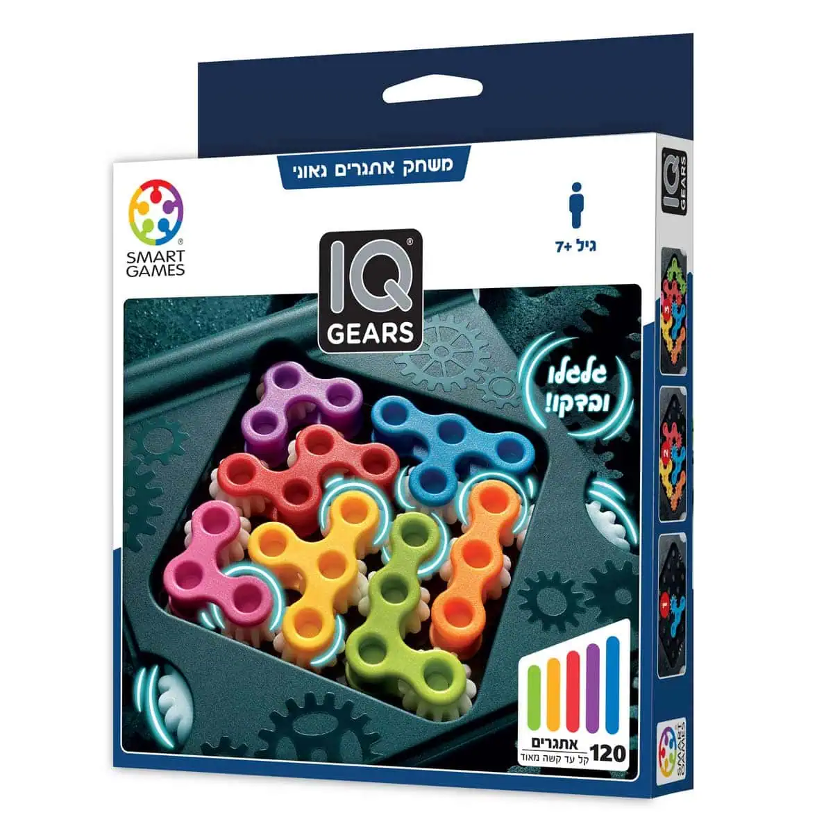 איי קיו גירס IQ Gears פוקסמיינד FoxMind | להיט צעצועים