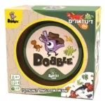 דאבל דינוזאורים פוקסמיינד FoxMind | להיט צעצועים