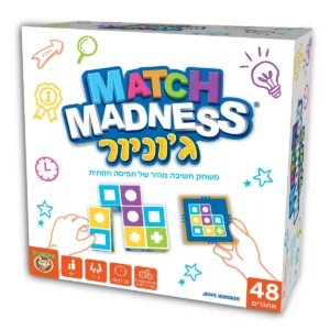 מאצ' מדנס ג'וניור Match Madness Jr פוקסמיינד FoxMind | להיט צעצועים