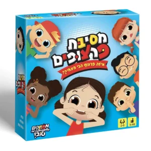 מסיבת פרצופים פוקסמיינד FoxMind | להיט צעצועים