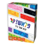 פלאש פוקסמיינד FoxMind | להיט צעצועים