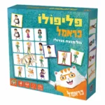 פליפולו כראמל פוקסמיינד FoxMind | להיט צעצועים