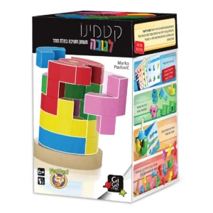 קטמינו לגובה פוקסמיינד FoxMind | להיט צעצועים