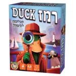 רמז DUCK פוקסמיינד FoxMind | להיט צעצועים
