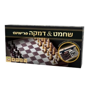 שחמט דמקה פרימיום פוקסמיינד FoxMind | להיט צעצועים