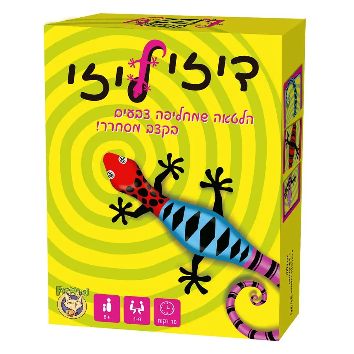 דיזי ליזי פוקסמיינד FoxMind