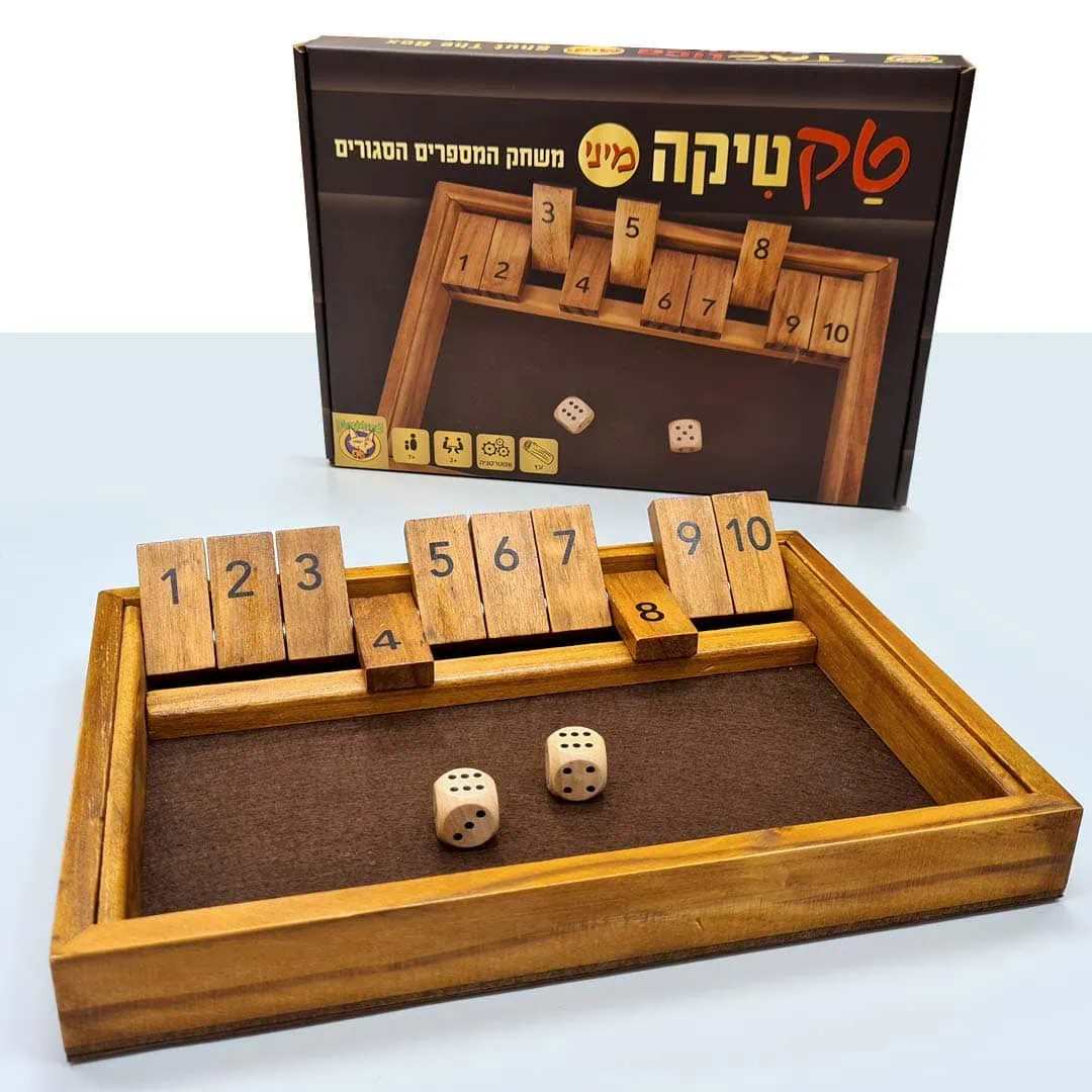 טקטיקה מיני פוקסמיינד FoxMind 2 | להיט צעצועים