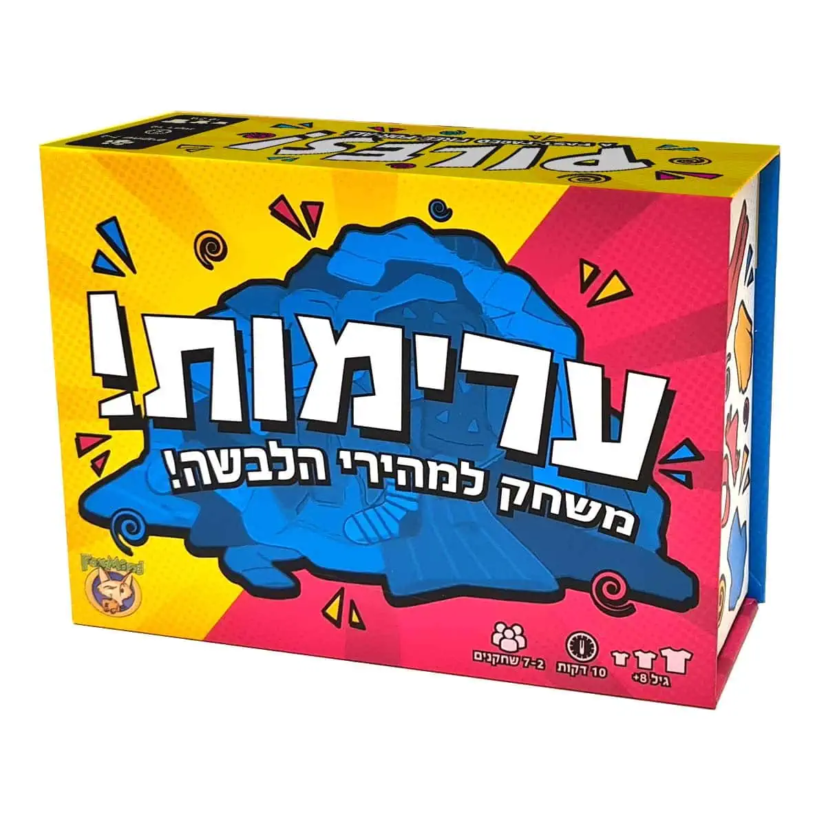 ערימות פוקסמיינד FoxMind | להיט צעצועיםֿ