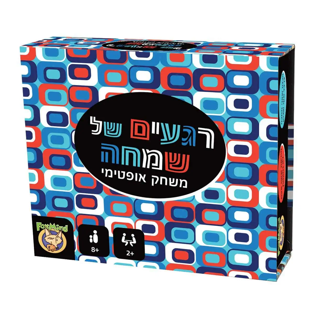 רגעים של שמחה פוקסמיינד FoxMind | להיט צעצועים